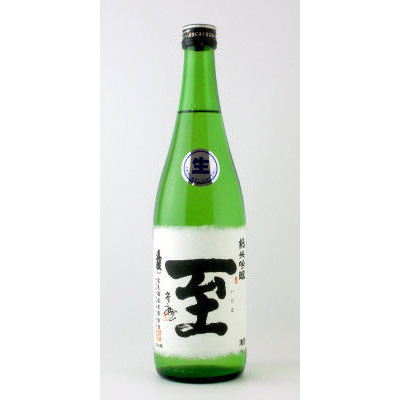 真稜・至（いたる） 純米吟醸「山田錦」　新潟県逸見酒造 720ml