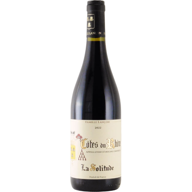コート・デュ・ローヌ・ルージュ 2022 ラ・ソリチュード　フランス コート・デュ・ローヌ 赤ワイン 750ml