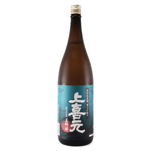 上喜元 美郷錦 生もと特別純米酒 無濾過原酒　山形県酒田酒造 1800ml
