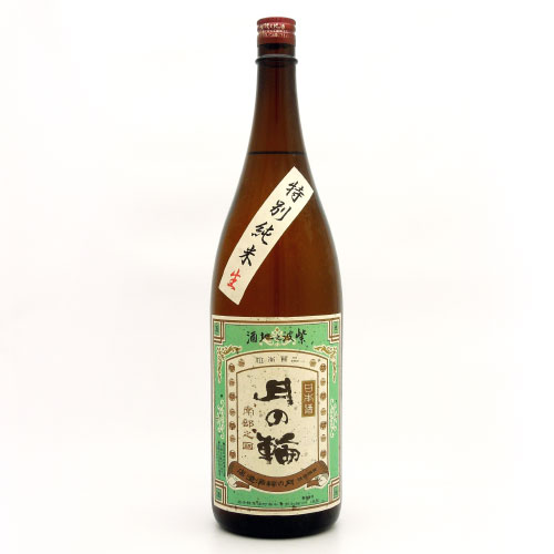 月の輪 特別純米酒 生　1800ml　岩手県月の輪酒造店