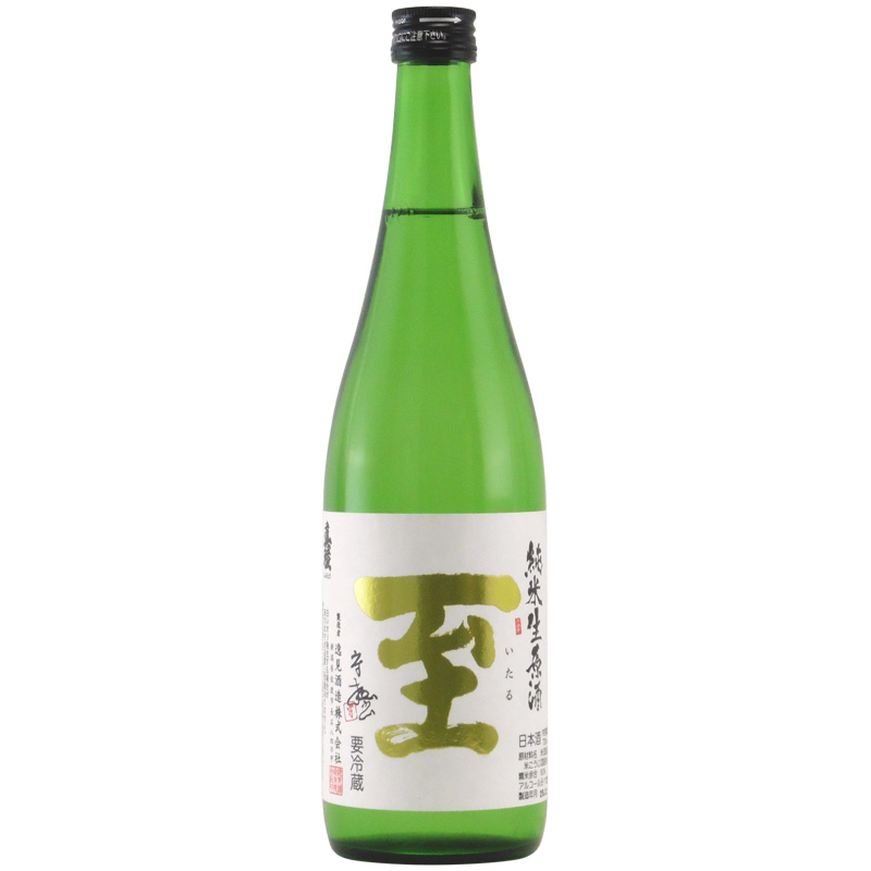 至（いたる） 純米【生原酒】　新潟県逸見酒造 720ml