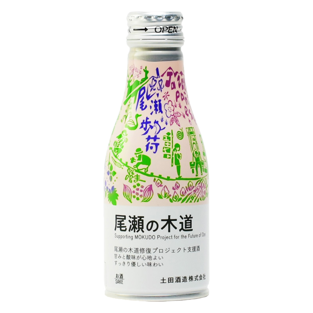 尾瀬の木道 生もと純米　群馬県土田酒造 180ml
