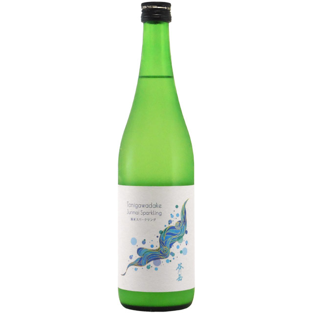 谷川岳スパークリング 純米生酒　群馬県永井酒造 720ml