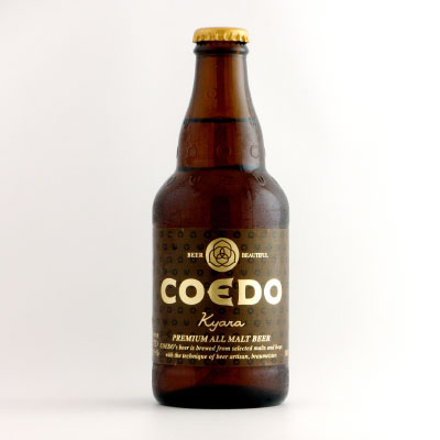 COEDOビール 伽羅 瓶