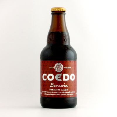 COEDOビール 紅赤 瓶