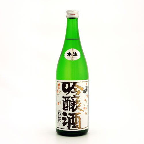 出羽桜 桜花 吟醸酒 生酒　山形県出羽桜酒造 720ml