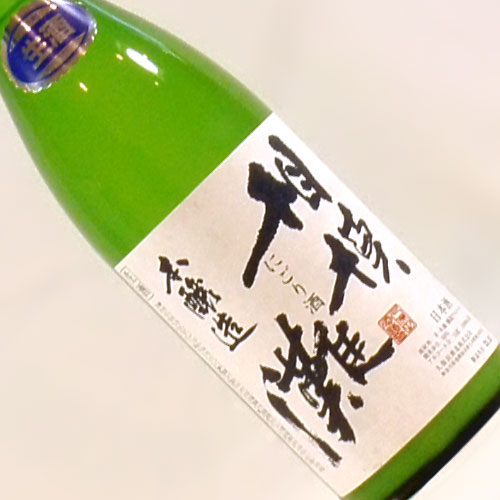 相模灘【新酒】 本醸造 にごり酒　神奈川県久保田酒造 1800ml