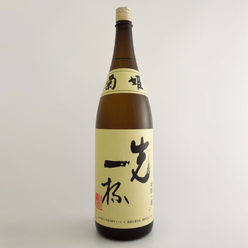 菊姫 先一杯純米酒　石川県菊姫合資 1800ml
