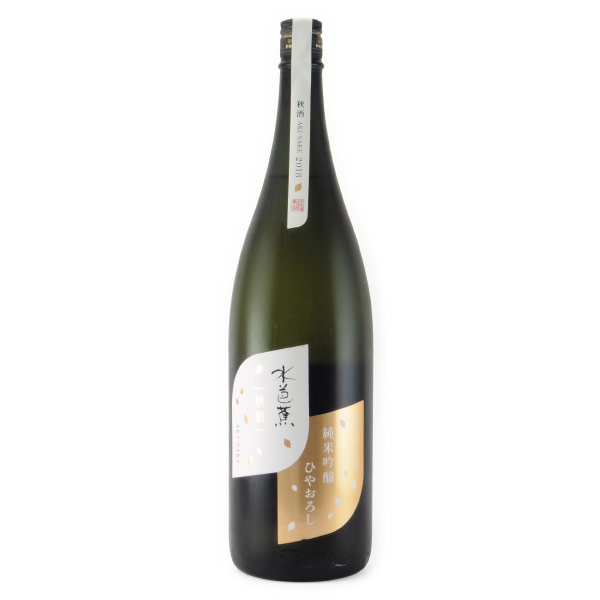 水芭蕉 ひやおろし 純米吟醸酒 秋期限定　群馬県永井酒造 1800ml
