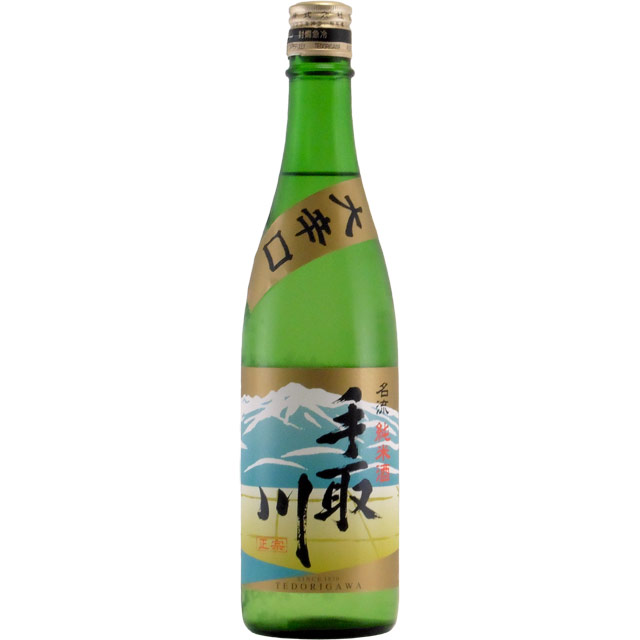 手取川 名流 大辛口純米酒　石川県吉田酒造店 720ml