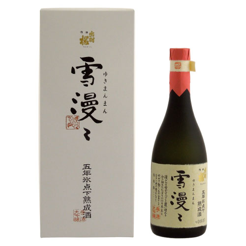 出羽桜 雪漫々 ５年氷点下熟成酒 大吟醸　山形県出羽桜酒造 720ml