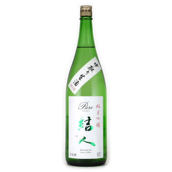 結人 中取り生酒 純米吟醸酒 限定酒　群馬県柳澤酒造 1800ml