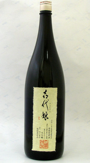 喜代娘 金賞受賞酒 大吟醸原酒 1800ml　三重県清水醸造