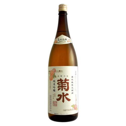 菊水 純米吟醸　新潟県菊水酒造 1800ml