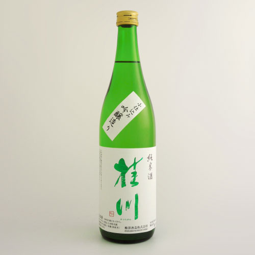 桂川 純米酒（吟醸造り）　群馬県柳澤酒造 720ml