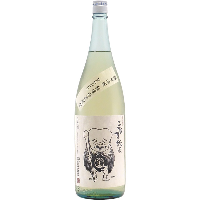 こなき純米吟醸 山田錦 なかどり無ろ過生酒　鳥取県千代むすび酒造 1800ml