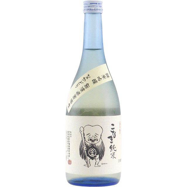 こなき純米吟醸 山田錦 なかどり無ろ過生酒　鳥取県千代むすび酒造 720ml