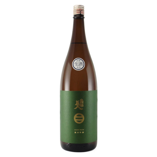 南部美人 純米吟醸生酒　岩手県南部美人 1800ml