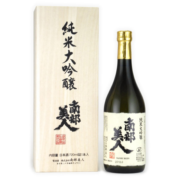 南部美人 純米大吟醸酒　岩手県南部美人 720ml