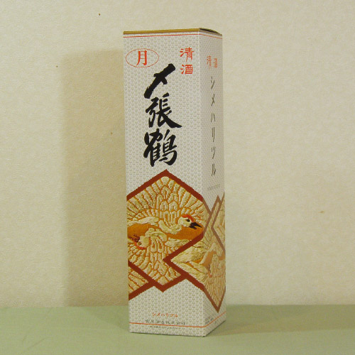 〆張鶴 月 1800ml専用　１本用ギフト箱