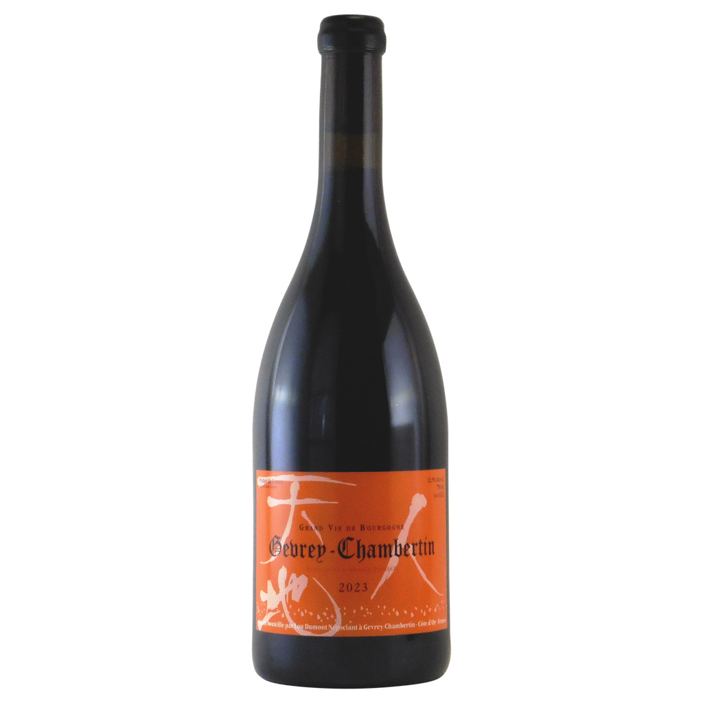 ジュヴレ・シャンベルタン 2023 ルーデュモン　フランス ブルゴーニュ 赤ワイン 750ml