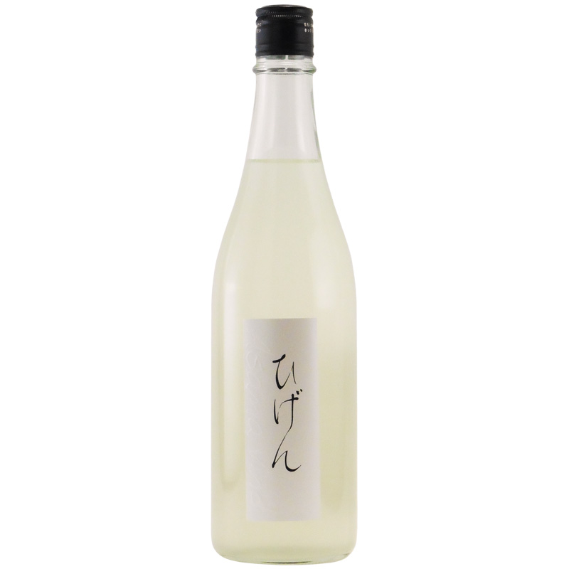 ひげん うすにごり 純米酒生酒　群馬県浅間酒造 720ml