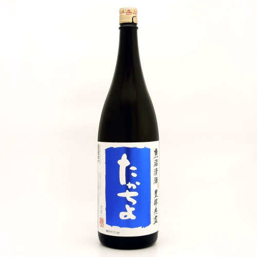 たかちよ豊潤無塵 扁平精米 ブルーラベル　新潟県高千代酒造 1800ml