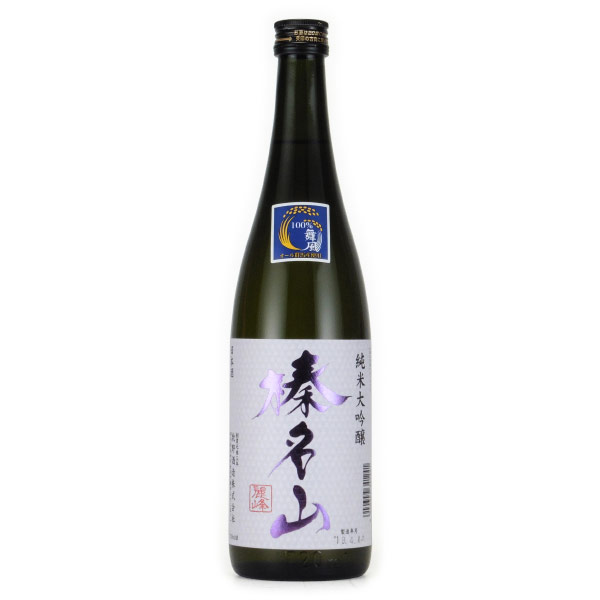 榛名山 舞風 麗峰 純米大吟醸 酒　群馬県牧野酒造 720ml
