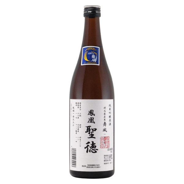 鳳凰聖徳 舞風 純米吟醸 原酒　群馬県聖徳銘醸(株) 720ml