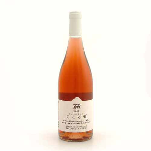 こころぜ 2019 ココファーム　日本 栃木県 ロゼワイン 750ml