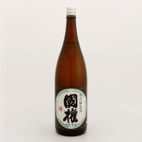 国権 純米吟醸 生原酒　福島県国権酒造 1800ml