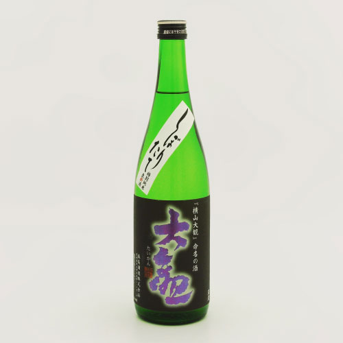 大観 しぼりたて 特別純米酒 無濾過新酒生酒　茨城県森島酒造 720ml