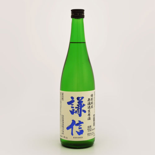 謙信 特別純米酒 無濾過生原酒　新潟県池田屋酒造 720ml