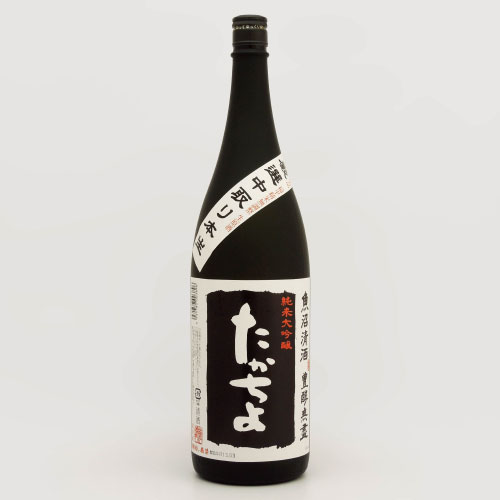 たかちよ豊潤無塵「黒」 扁平精米・無調整本生酒 純米大吟醸　新潟県高千代酒造 1800ml
