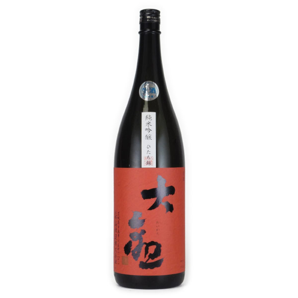 大観 ひたち錦 純米吟醸 生酒　茨城県森島酒造 1800ml