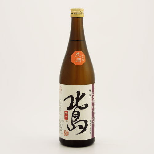 北島 辛口 純米無濾過生原酒　滋賀県北島酒造 720ml