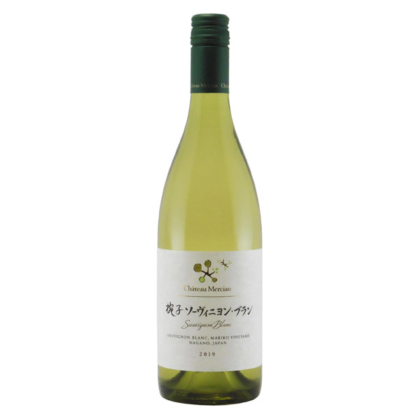 マリコ・ヴィンヤード ソーヴィニヨン・ブラン 2019 シャトー・メルシャン　日本 長野県 白ワイン 750ml