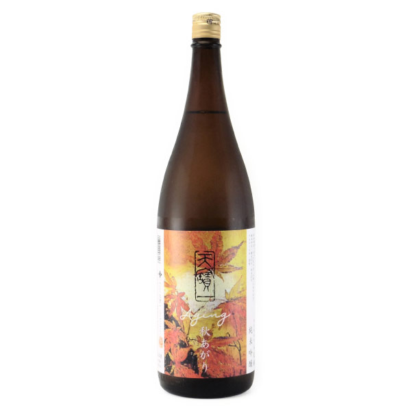 天寶一 純米吟醸 特別栽培八反錦酒 ひやおろし　広島県天寶一 1800ml