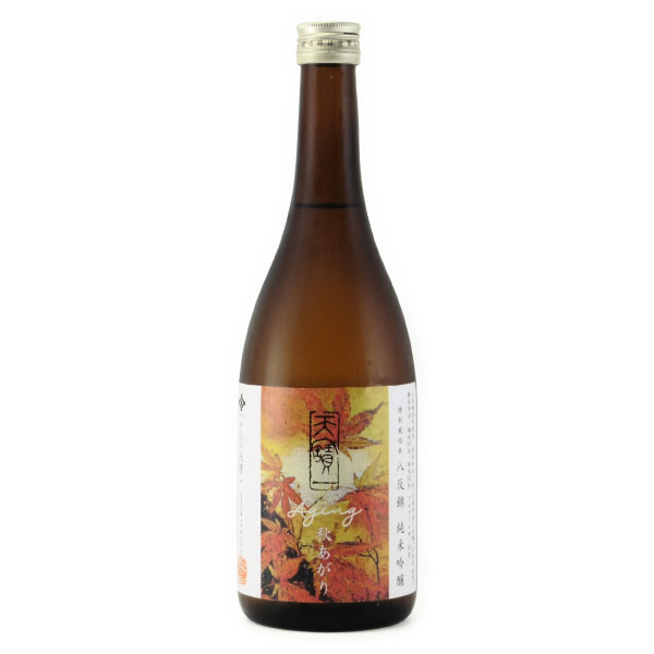 天寶一 純米吟醸 特別栽培八反錦酒 ひやおろし　広島県天寶一 720ml