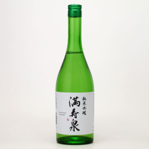満寿泉 純米吟醸酒　富山県枡田酒造 720ml