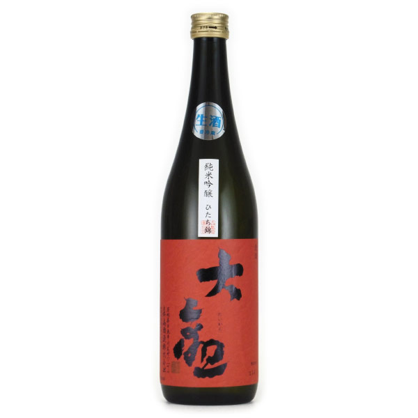 大観 ひたち錦 純米吟醸 生酒　茨城県森島酒造 720ml
