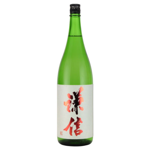 謙信 山田錦 純米大吟醸生酒　新潟県池田屋酒造 1800ml