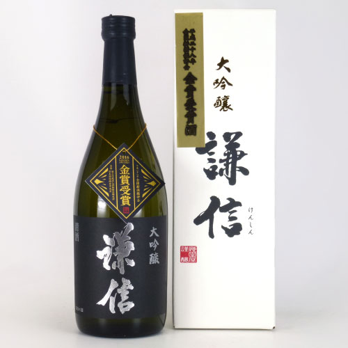 謙信 大吟醸 金賞受賞酒　新潟県池田屋酒造 720ml
