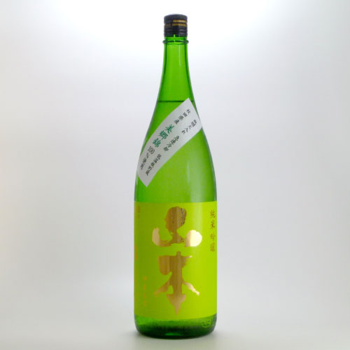 山本 純米吟醸 美郷錦 火入れ酒　秋田県山本合名 1800ml
