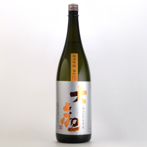 大観 雄町 純米吟醸酒　茨城県森島酒造 1800ml