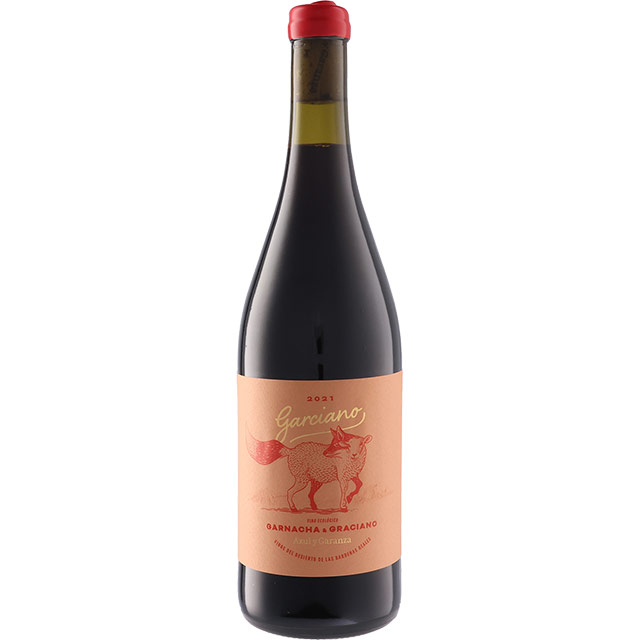 ガルシアーノ 2021 アスル・イ・ガランサ　スペイン ナバーラ 赤ワイン 750ml