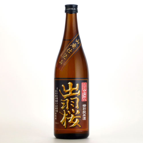 出羽桜 山廃 特別純米酒　山形県出羽桜酒造 720ml