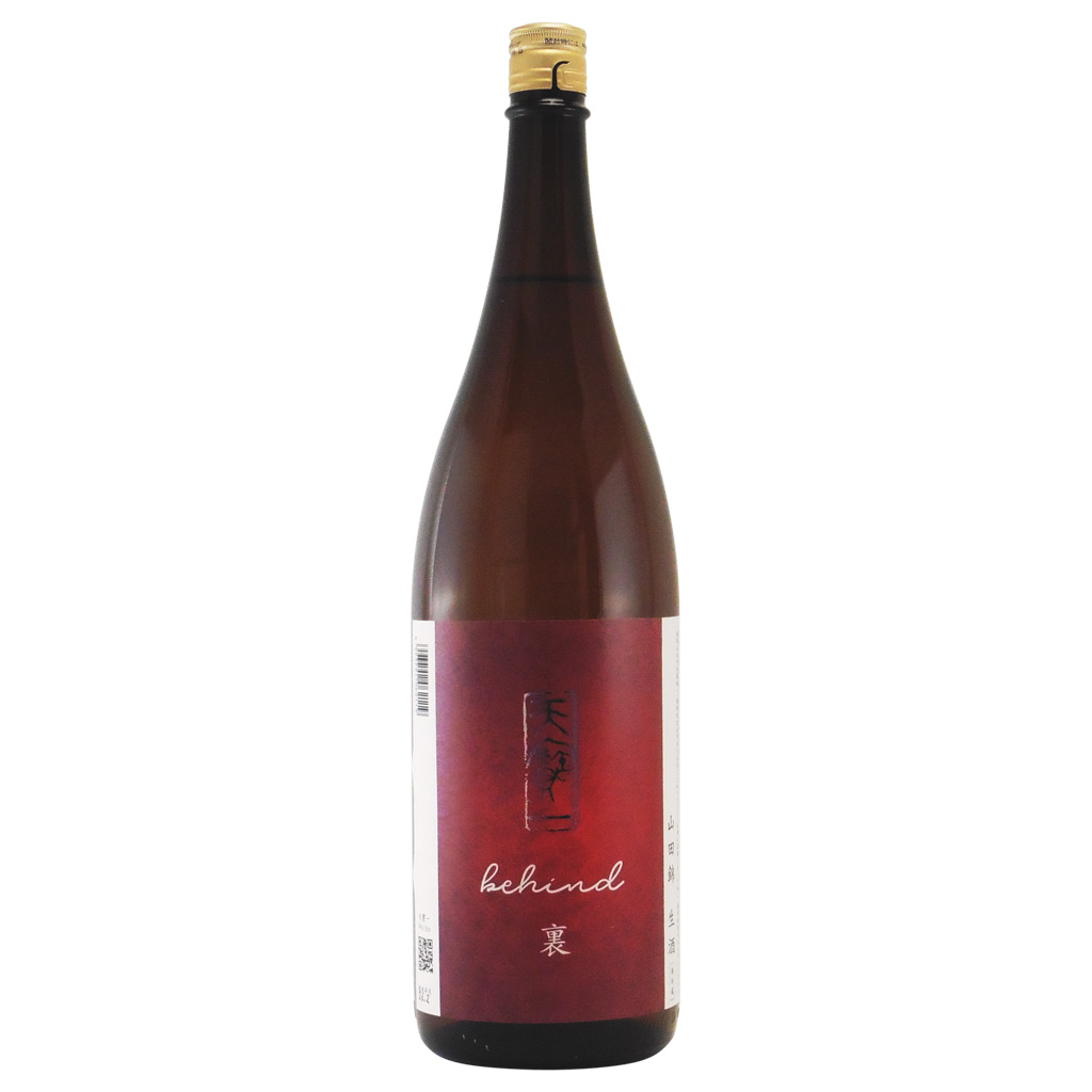 天寶一 山田錦 生酒 裏ラベル　広島県天寶一 1800ml