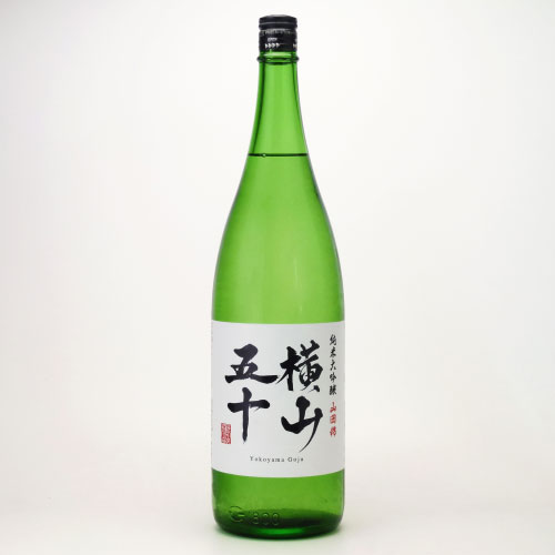 横山五十 純米大吟醸 白ラベル火入れ　長崎県重家酒造 1800ml