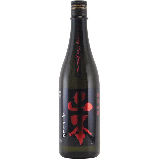 山本 純米吟醸 ストロベリーレッド 火入れ　秋田県山本合名 720ml